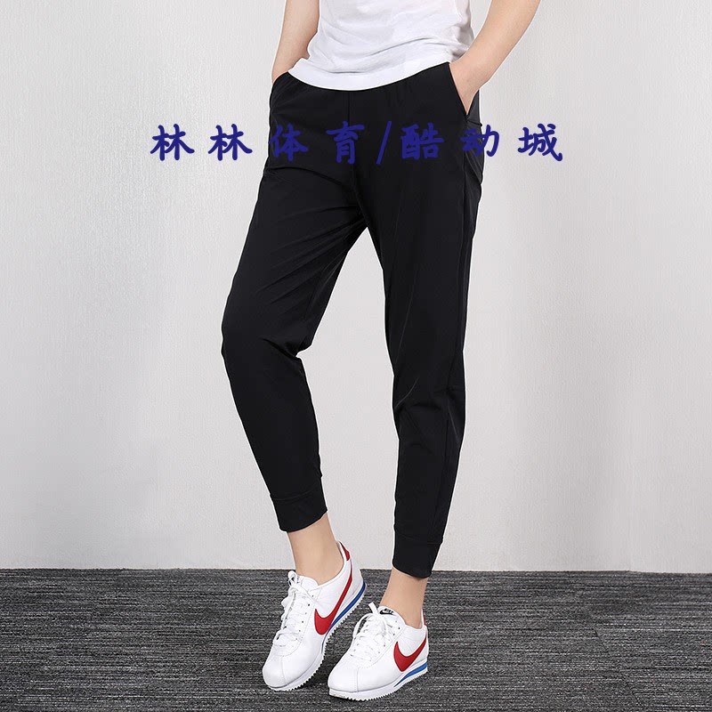 Nike耐克女子轻薄运动长裤