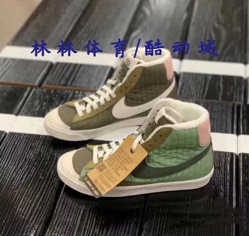 耐克女子开拓者中帮加绒休闲板鞋