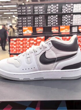 NIKE耐克MAC ATTACK 白黑中帮复古运动休闲板鞋 FB8938/FZ2097