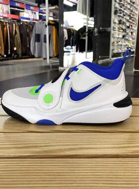 Nike耐克大童鞋新款TEAM HUSTLE D 11 (GS)运动休闲鞋DV8996-101