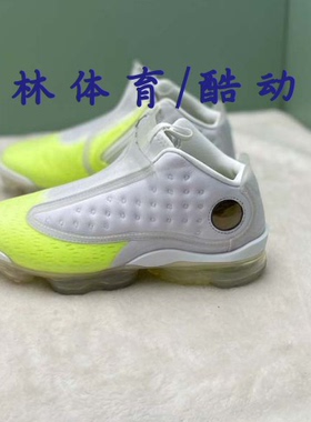 NIKE耐克 2021冬季女AIR JORDAN 鞋篮球鞋 CD2601-800 DB0815-107
