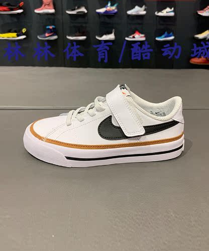 Nike耐克正品大童休闲运动童鞋