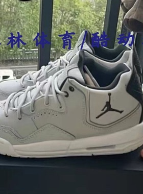 Air Jordan Courtside 23 AJ23棕色男女篮球鞋 AT0057-AR1002-002