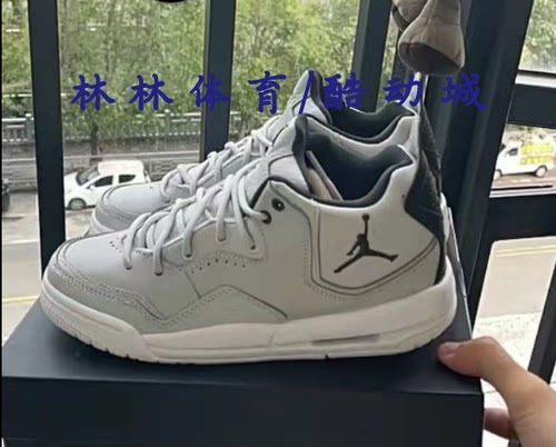 Jordan男子缓震中邦AJ23篮球鞋