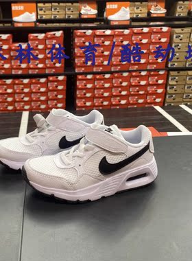 NIKE幼童气垫缓震魔术贴运动鞋