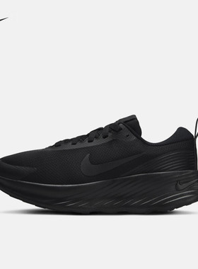 Nike/耐克正品Promina女士步行缓震厚底网面运动鞋FV6343-001