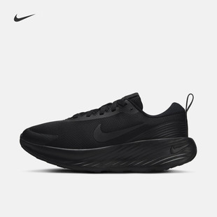 Nike Promina女士步行缓震厚底网面运动鞋 FV6343 001 耐克正品