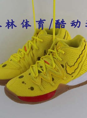 耐克KYRIE 欧文5 男女中小童篮球鞋AQ2459- AQ2458/CN4501/CN4490