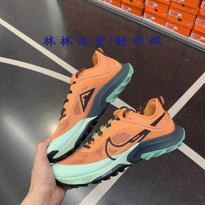 NIKE男子防滑耐磨户外跑步鞋