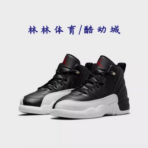 AJ12篮球鞋Nike中邦男女童