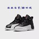 AIR 819666 JORDAN NIKE 151186 AJ12男女童休闲篮球鞋 006
