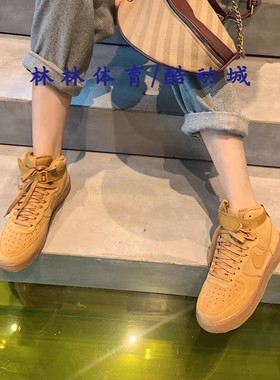 瑕疵商品Nike Air Force 1 AF1 GS 空军一号女高帮运动板鞋CK0262