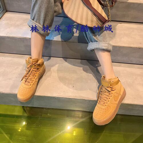 Nike休闲女板鞋高帮空军一号