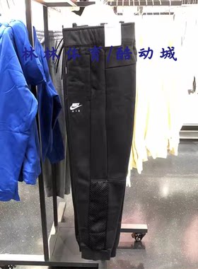 耐克男童加绒男女童运动长裤童装