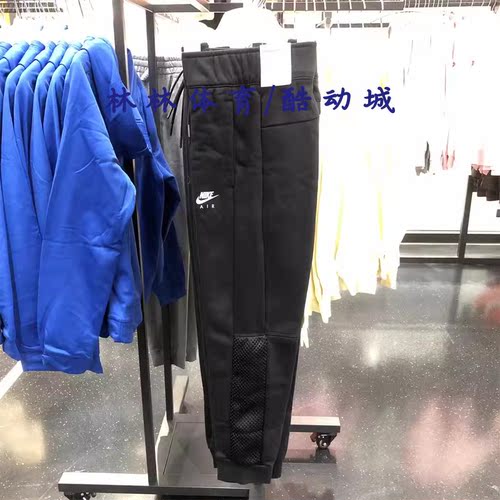耐克男童加绒男女童运动长裤童装