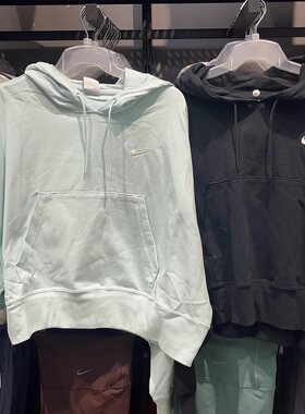 NIKE女子春秋季舒适运动休闲宽松连帽套头衫卫衣DM6418-DR5633