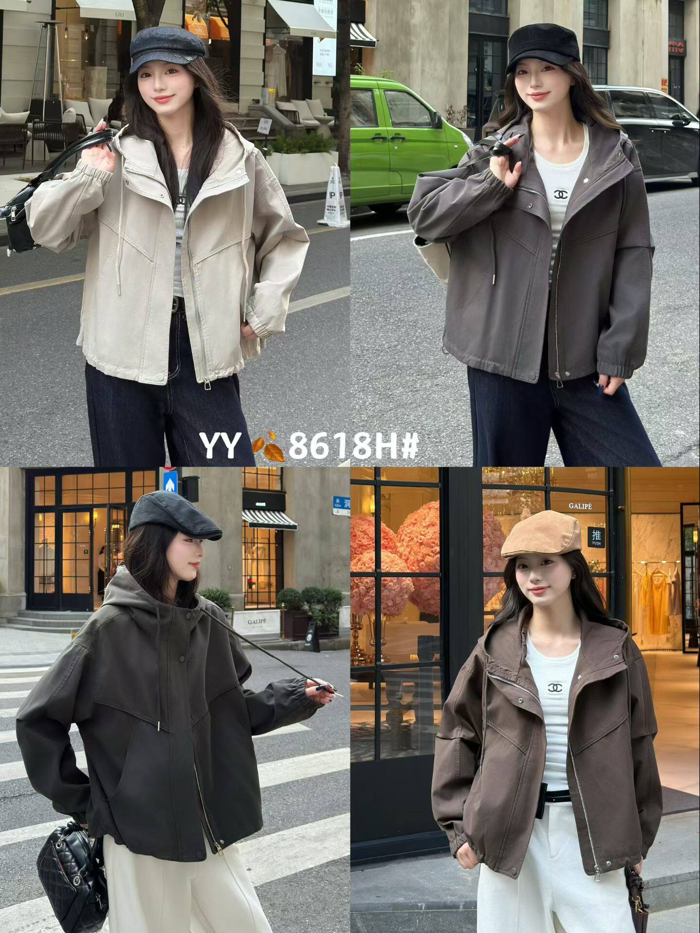 8618款秋季新款韩版宽松休闲百搭连帽长袖外套女短款上衣