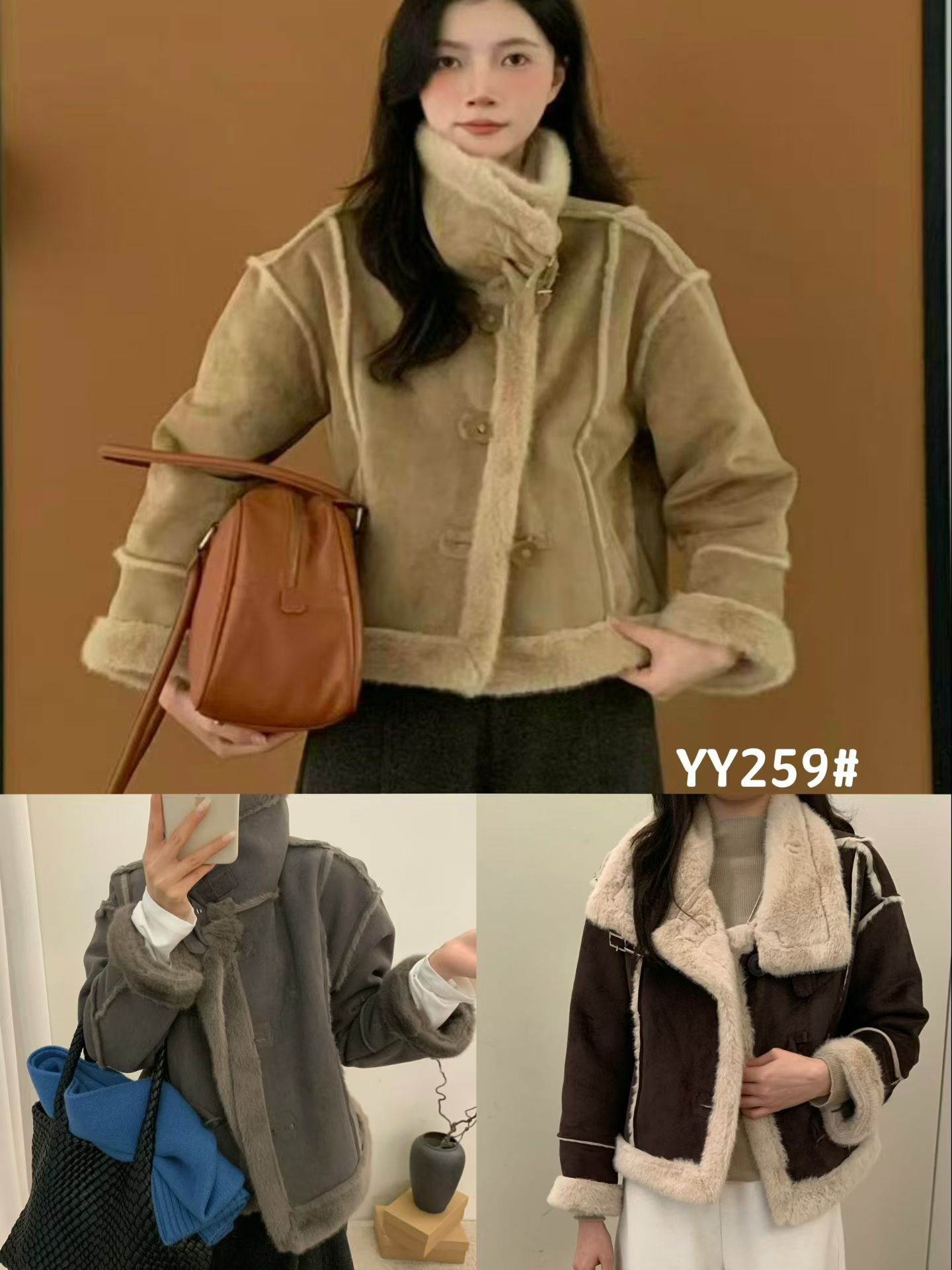 259冬季新款麂皮绒加绒内里棉服外套女士时尚百搭好舒服洋气保暖