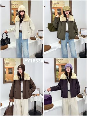 1833冬季新款加棉加厚派克服羊羔绒外套女士时尚百搭好看舒服洋气