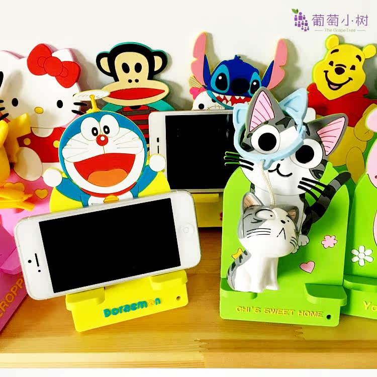 Support téléphone mobile - Ref 1354559 Image 1