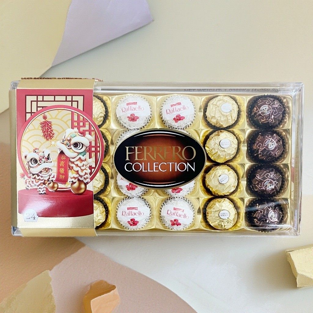 港版 意大利进口费列罗杂莎T24巧克力3色球巧克力