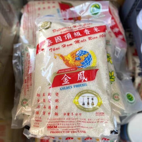 香港代购泰国金凤茉莉香米5KG
