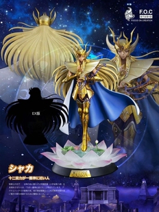 热火GK 现货 非FOC 圣斗士星矢 处女座 沙加 1/6 雕像模型手办