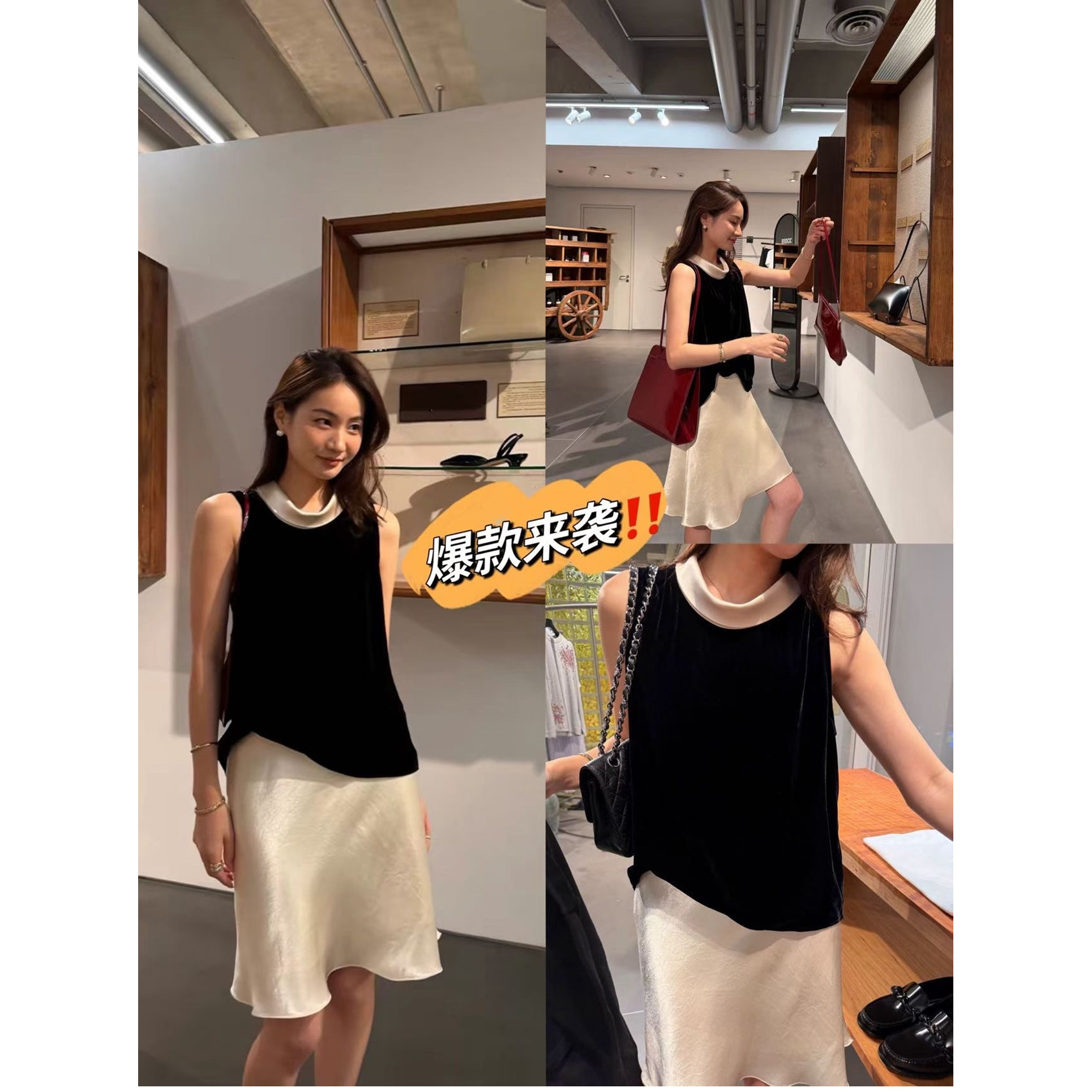 欧洲站2026夏季新款女时尚气质撞色翻领套头无袖丝绒T恤背心上衣