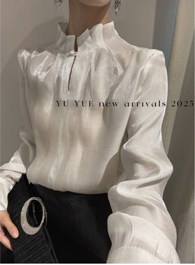 欧洲站2025冬季新款欧货女潮法式木耳边立领套头长袖天丝衬衫上衣