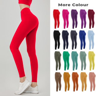 高腰提臀裤 无尴尬线双面磨毛裸感运动健身裤 女2025新款 彩色瑜珈裤