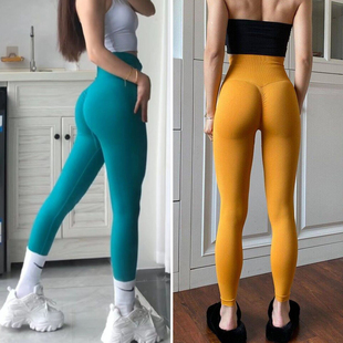 高腰瑜珈裤女普拉提裤子专业马拉松裤健身房裤子速干运动裤蜜桃臀