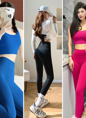 普拉提套装高级感橙色健身瑜珈服裸感运动美背运动文胸高腰提臀裤