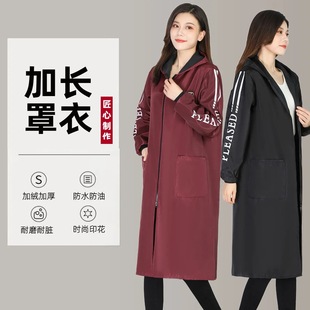 工作服2025新款冬装特别网红好看的可外穿洋气罩衣男装劳保服女式