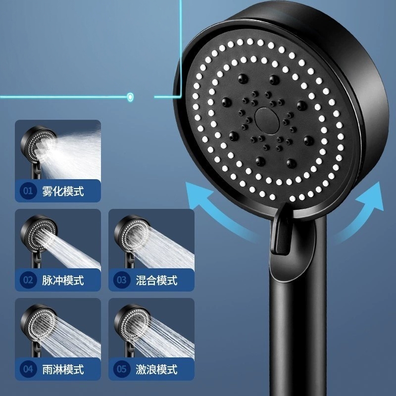 2025淋浴花洒套装超强大出水喷头支架和花伞通用洗澡水龙头软管