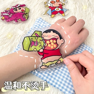 小型校园便携式新型暖手宝2025新款学生专用暖宝宝掰掰热掰掰乐