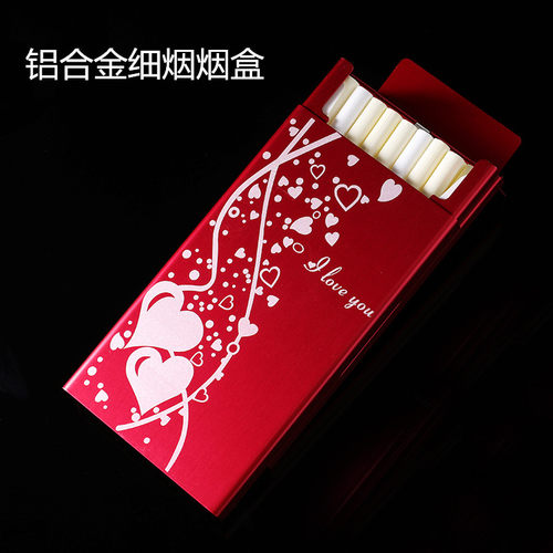 烟盒自动弹盖铝合金创意