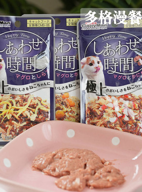 腐败猫1-猫零食多格漫妙包美味餐包/妙包鲜封包组合拼箱55g*12袋