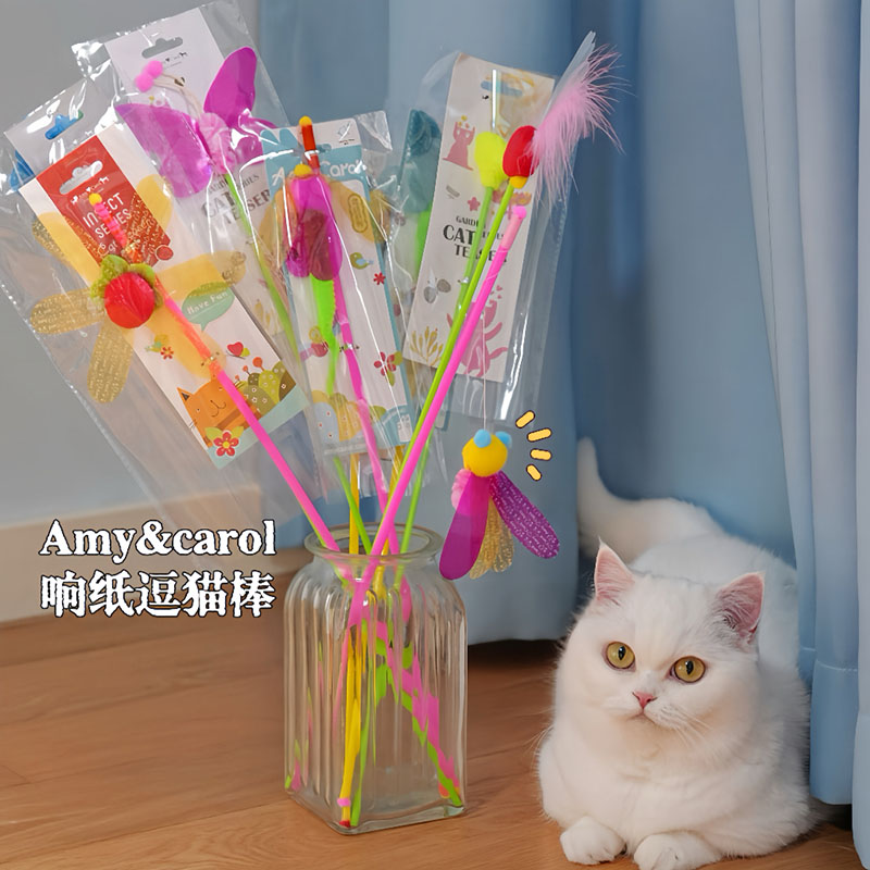 腐败猫Amycarol昆虫响片逗猫棒