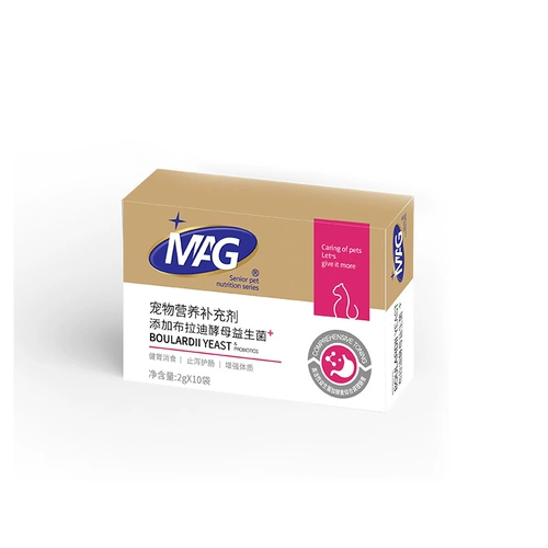 Правильный пробиотик Cat Mag Cat, содержащий дрожжевых кошек Bradil