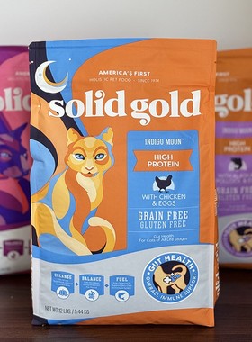 腐败猫Solid Gold素力高进口金装无谷全猫粮金素成猫幼猫主粮12磅