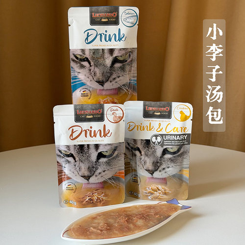 Leonardo德国小李子汤包餐包