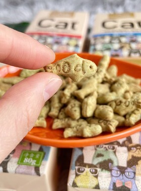 腐败猫 luscious路斯猫零食小鱼饼干化毛磨牙营养洁齿80g*4盒