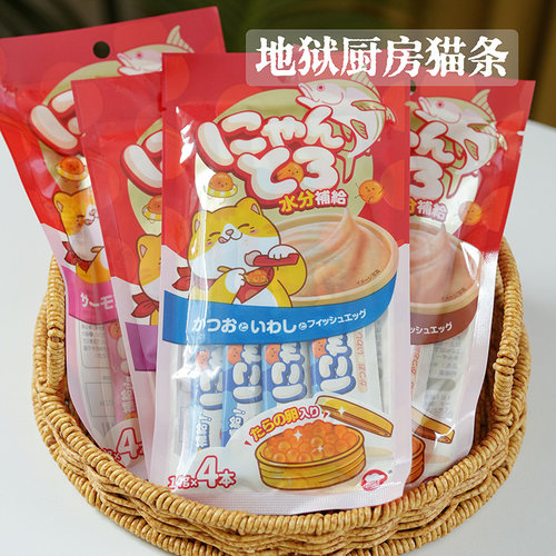 地狱厨房湿粮猫条营养增肥