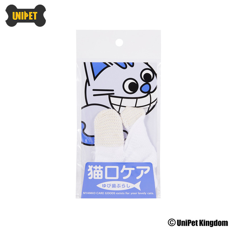 腐败猫-日本mind up猫用棉式洁牙手套指套刷牙口腔清洁猫牙刷