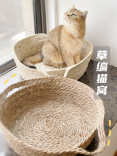 清凉凉席质量怎么样 清凉凉席口碑怎么样 小麦优选