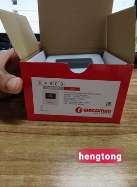 GIACOMINI意大利嘉科米尼地暖开关最新款K480B,旧款开关可兼容使