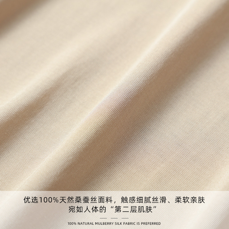 100% 뽕나무 실크 남성 얇은 잠옷 세트 실크 솔리드 컬러 긴 소매 BOTTOMING 따뜻한 가을 옷 가을 바지 속옷 세트