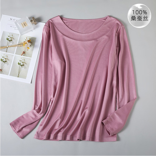 重磅针织100%真丝圆领长袖