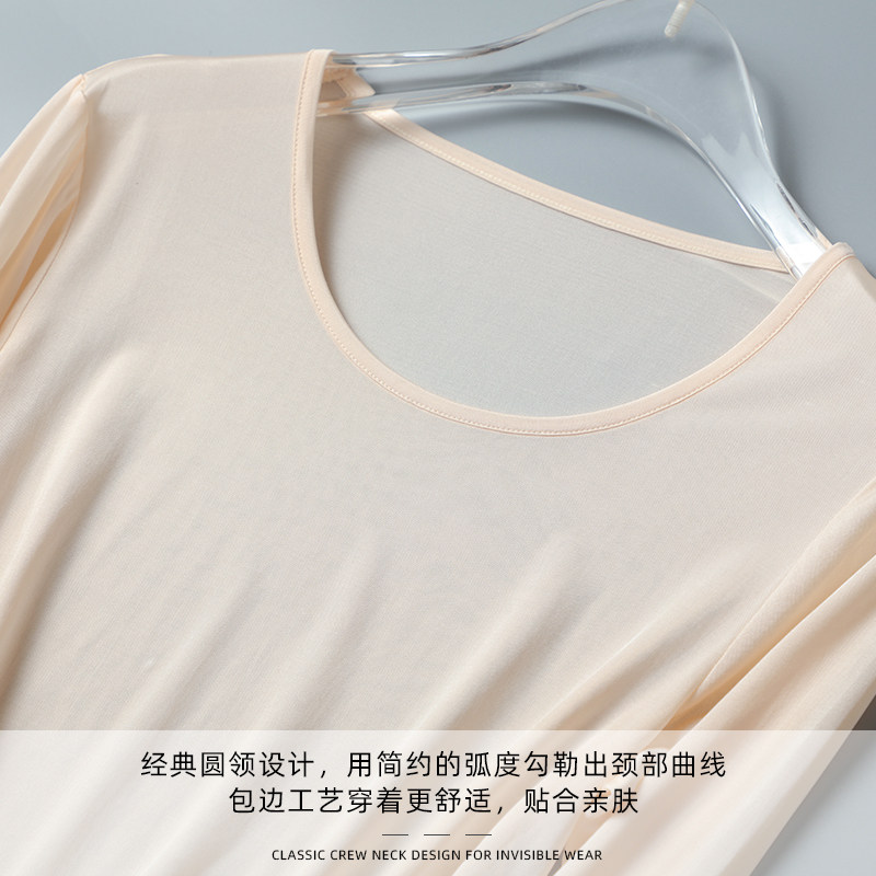 100% 뽕나무 실크 여성의 얇은 잠옷 세트 실크 솔리드 컬러 긴 소매 BOTTOMING 따뜻한 가을 옷 가을 바지 속옷 세트