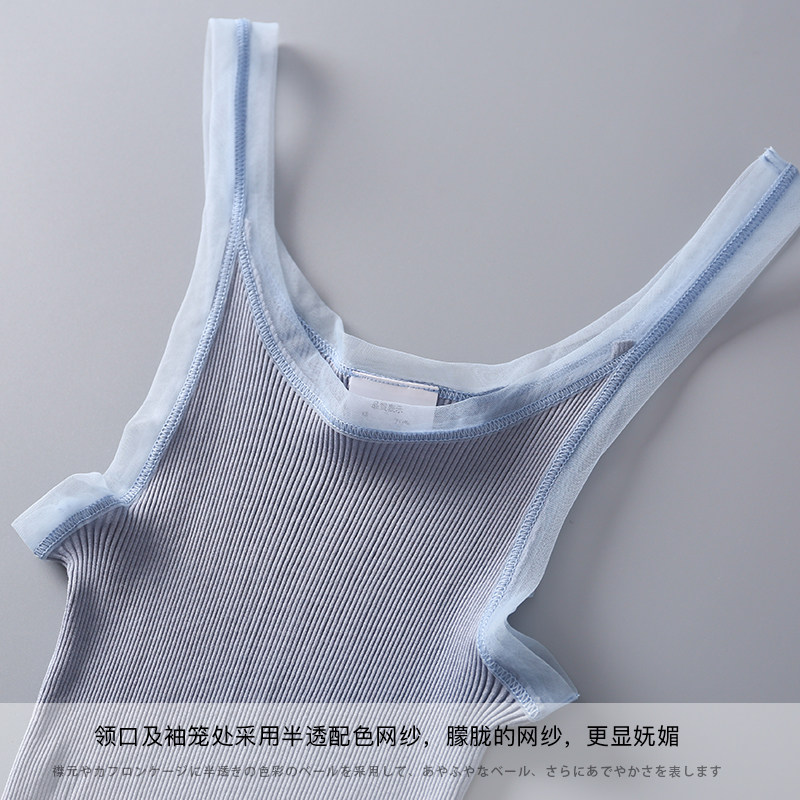 실크와 면의 신축성 있는 나사산 조끼 심리스 원피스 슬림핏 서스펜더 천연 멀베리 실크 이너 레이어링 셔츠